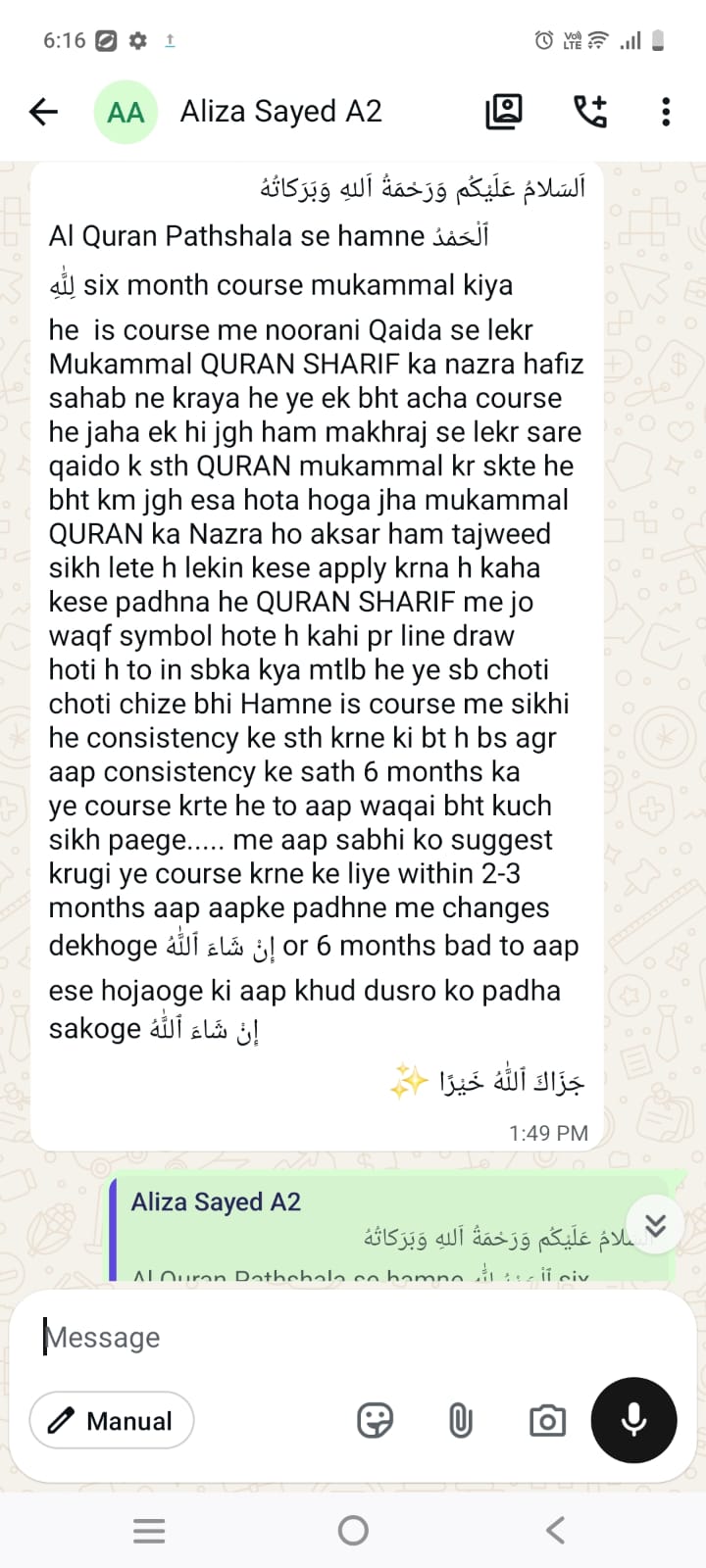 Aliza Sayed testimonial screenshot