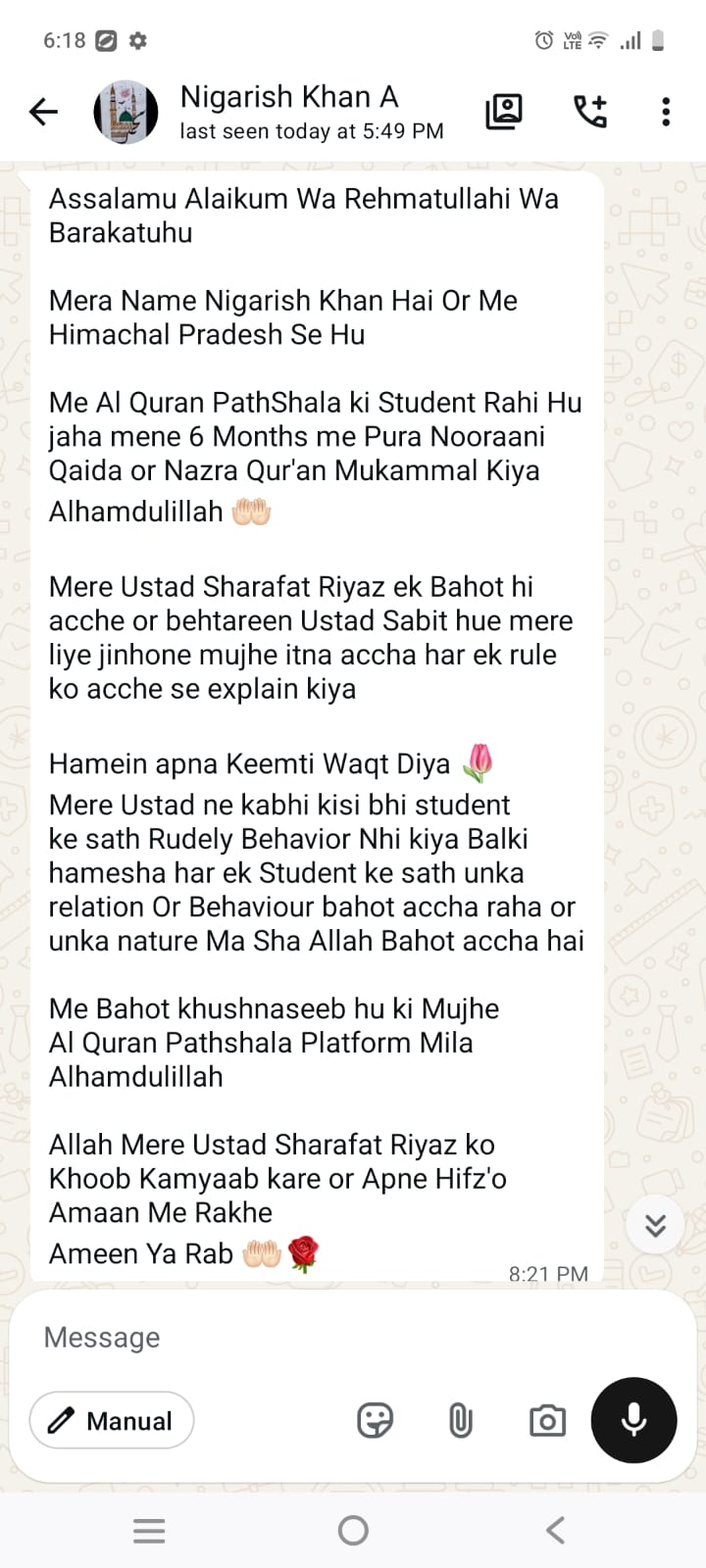 Nigarish Khan testimonial screenshot