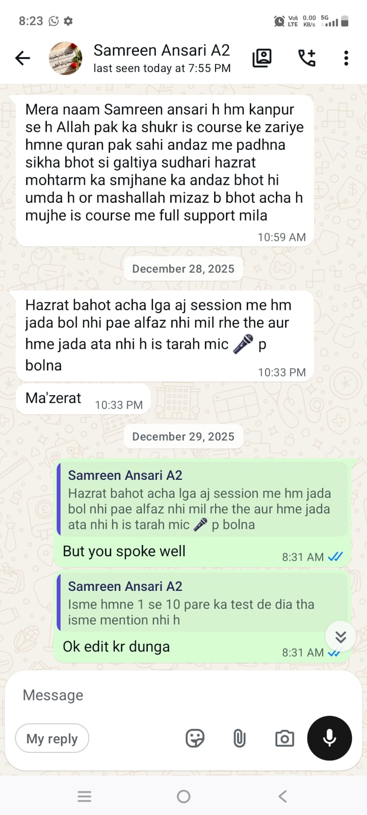 Quran Learner testimonial screenshot